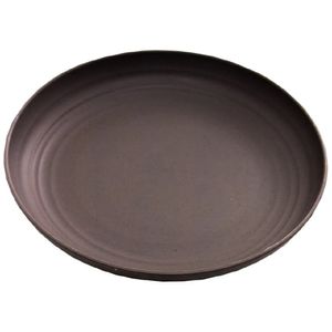 Prato Bambu Lyor 20 Cm