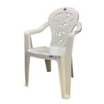 POLTRONA-ENC-ALTO-CISSI-BCA-27645