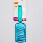 RALADOR-INGA-VD-RS-13676