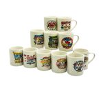 CANECA-MAE-260ML-25DMA