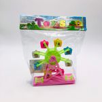PLAYGROUND-TOK-MT1265